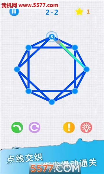һ�ʻ�v3.3.2 ��׿��