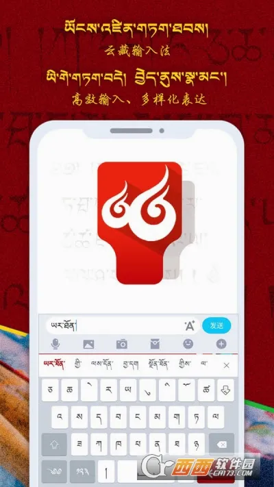 �Ʋ����뷨2026���°汾v1.1.7 ��׿��