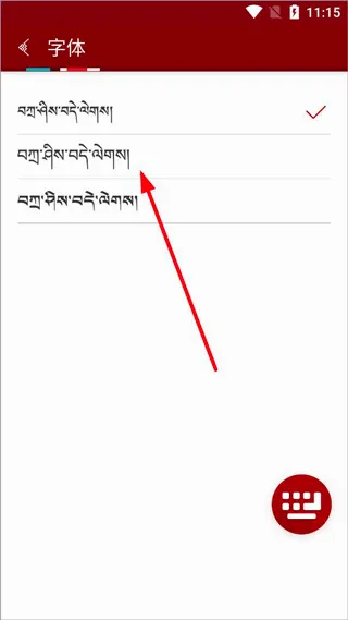 �Ʋ����뷨2026���°汾