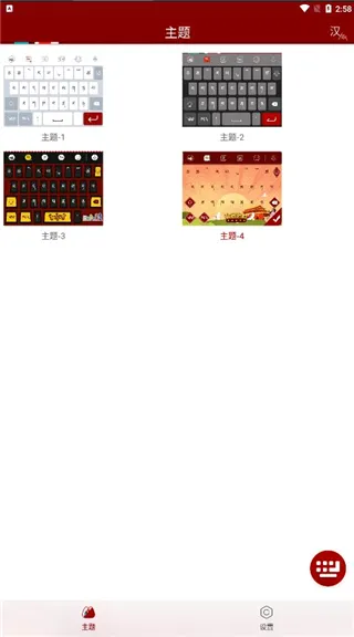 �Ʋ����뷨2026���°汾