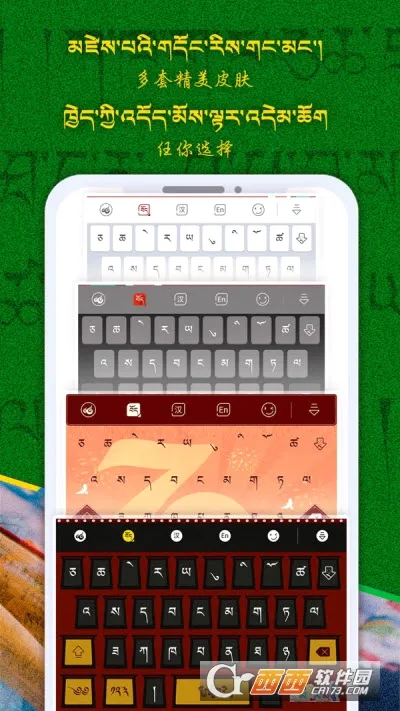 �Ʋ����뷨2026���°汾v1.1.7 ��׿��