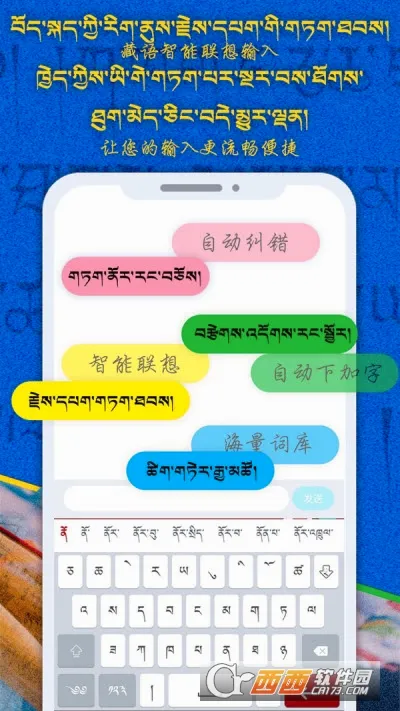 �Ʋ����뷨2026���°汾v1.1.7 ��׿��