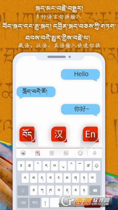 �Ʋ����뷨2026���°汾v1.1.7 ��׿��