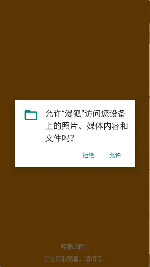 ��������2026�ٷ����°汾