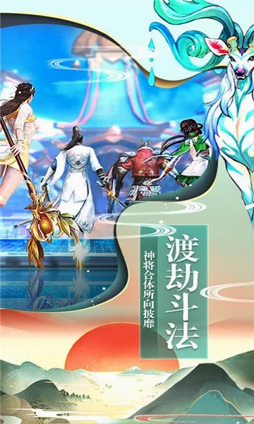 �ɷ����2026�ٷ����°汾v1.0.0 �ֻ���