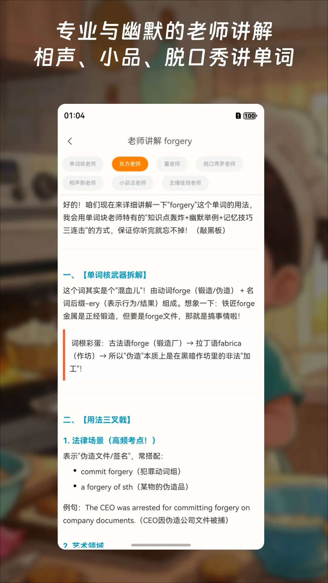 ���ʿ鱳����v3.5.3 ��׿��