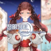 ����Ϊ��2026�ٷ����°汾v1.20.611-bz �ֻ���