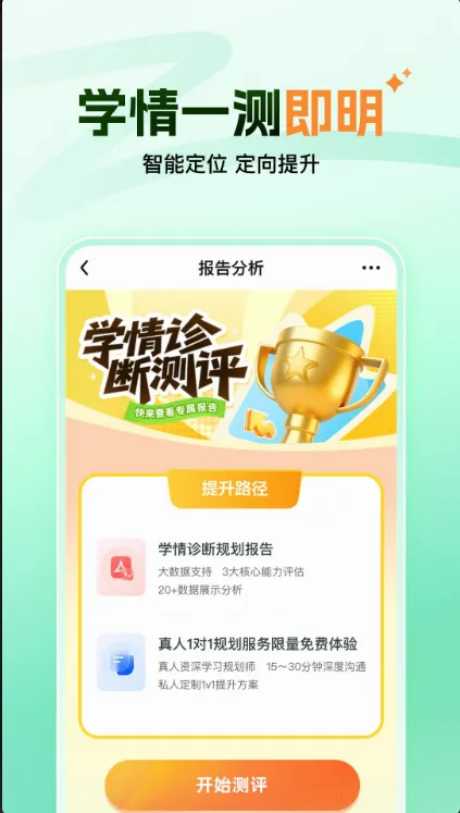 ����ħ��2026���°汾