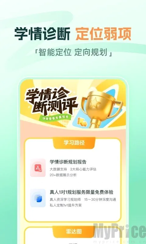 ����ħ��2026���°汾
