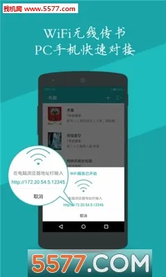 ���׷��v1.3.8 ��׿��