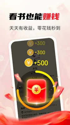 ���׷��v1.3.8 ��׿��