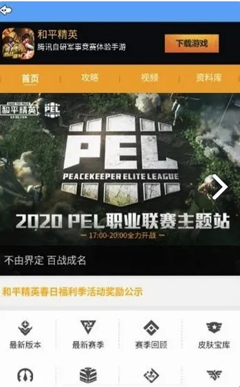 ��ͯ������2026���°汾