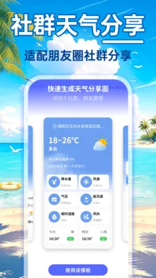 24Сʱ��������v1.0.0 �ֻ���