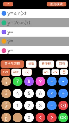 ��ѧ������v1.1.3 �ֻ���