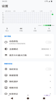 ���ļ��±�����2026�ٷ����°汾v1.0 ��׿��