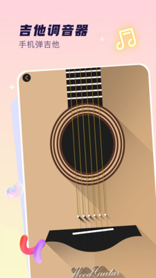 ����x2026�ٷ����°汾v2.0 �ֻ���