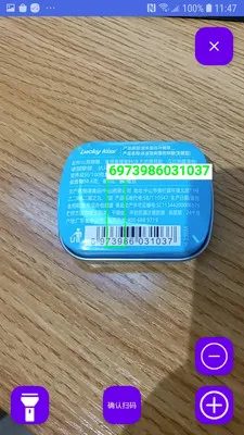 �̵�ɨ���v1.4.0 �ֻ���