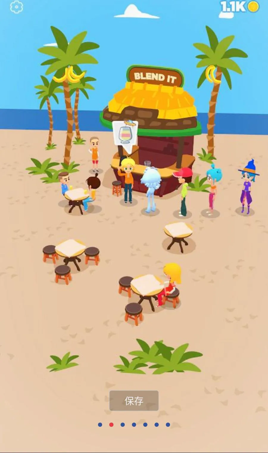 ���ƹ�֭3D����MOD�˵�v1.3.99 ��׿��