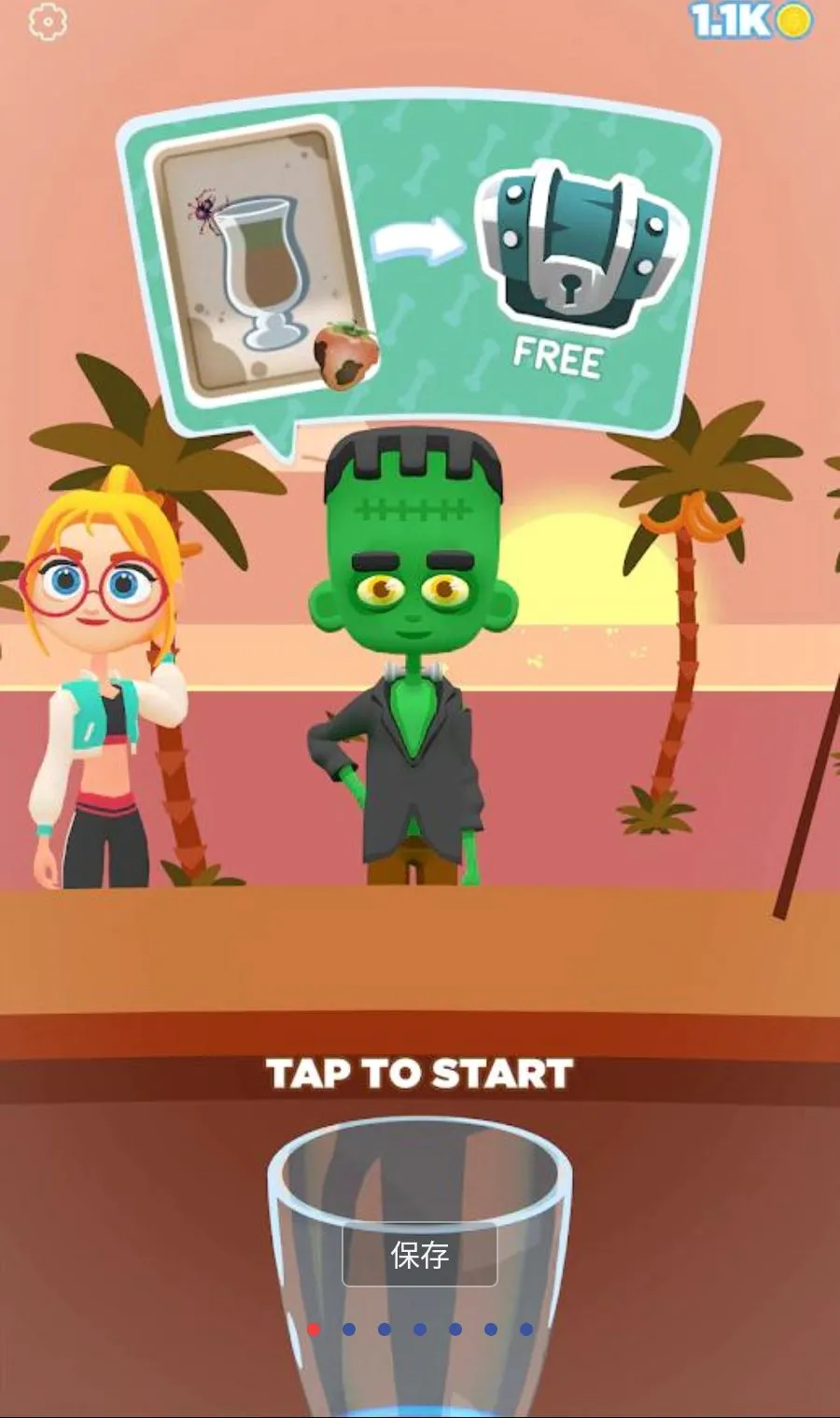���ƹ�֭3D����MOD�˵�v1.3.99 ��׿��