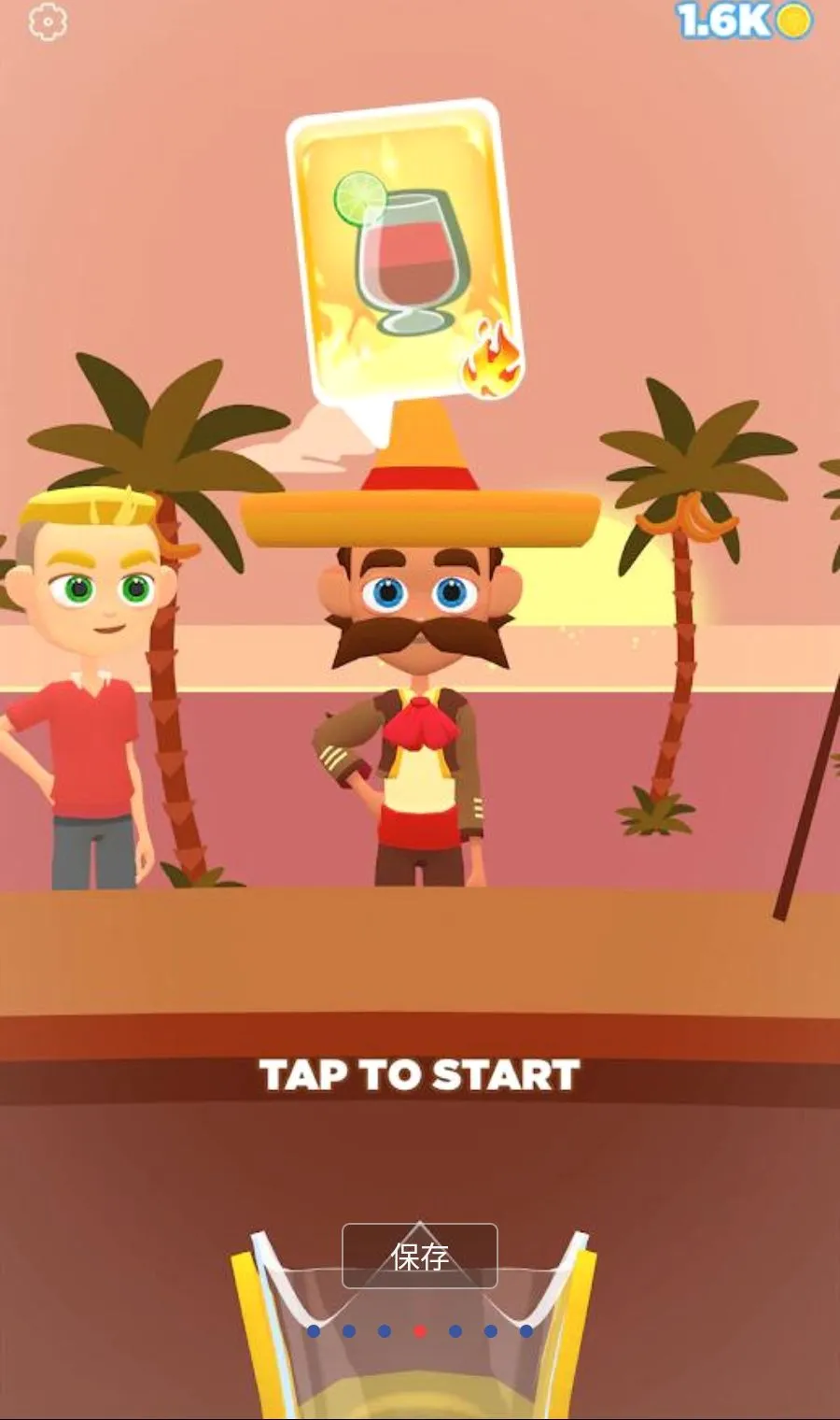 ���ƹ�֭3D����MOD�˵�v1.3.99 ��׿��