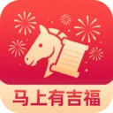 �����м���2026���°汾v3.2.8.2 �ֻ���