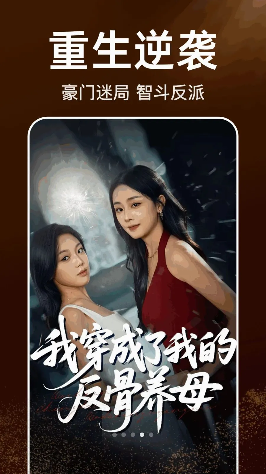 ��Ѷ̾翴��ȫ��2026���°汾v2.5.0.1003 �ֻ���