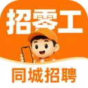 ͬ���ս����㹤2026�ٷ����°汾v1.0.0 ��׿��