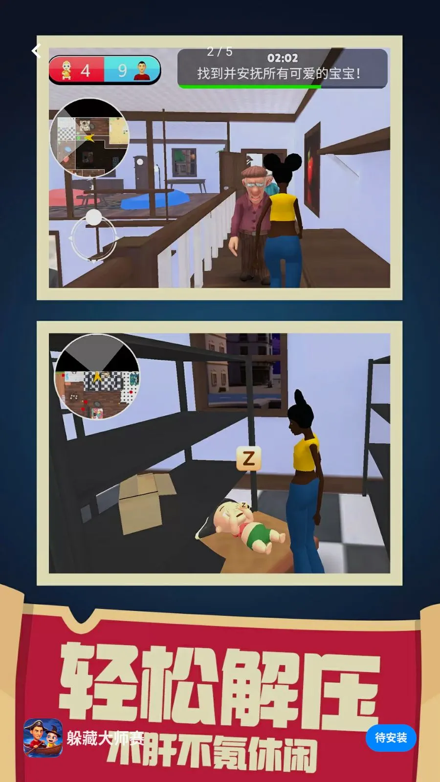��ش�ʦ��2026�ٷ����°汾v1.0.1 �ֻ���