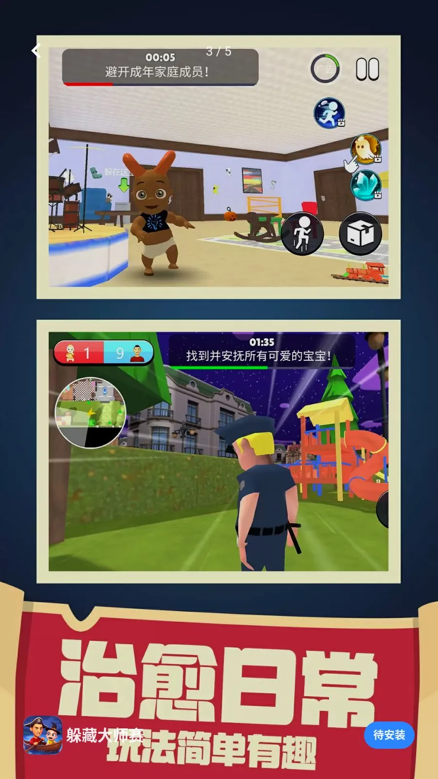 ��ش�ʦ��2026�ٷ����°汾v1.0.1 �ֻ���