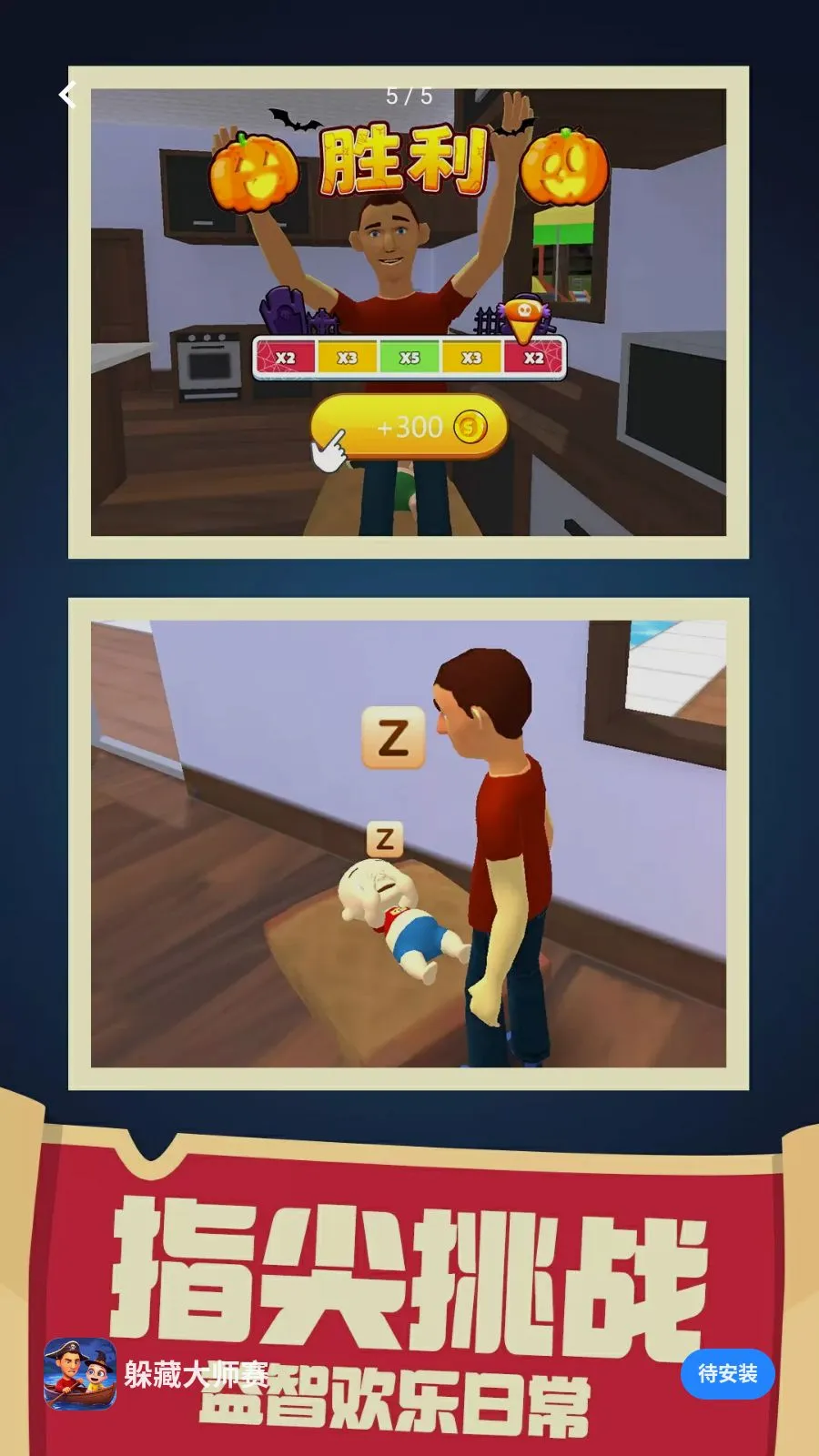 ��ش�ʦ��2026�ٷ����°汾v1.0.1 �ֻ���