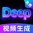 DeepAI��Ƶ�������v1.0.1.1002 ��׿��