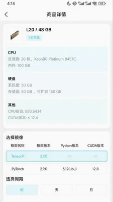 �������v1.0.352 �ֻ���