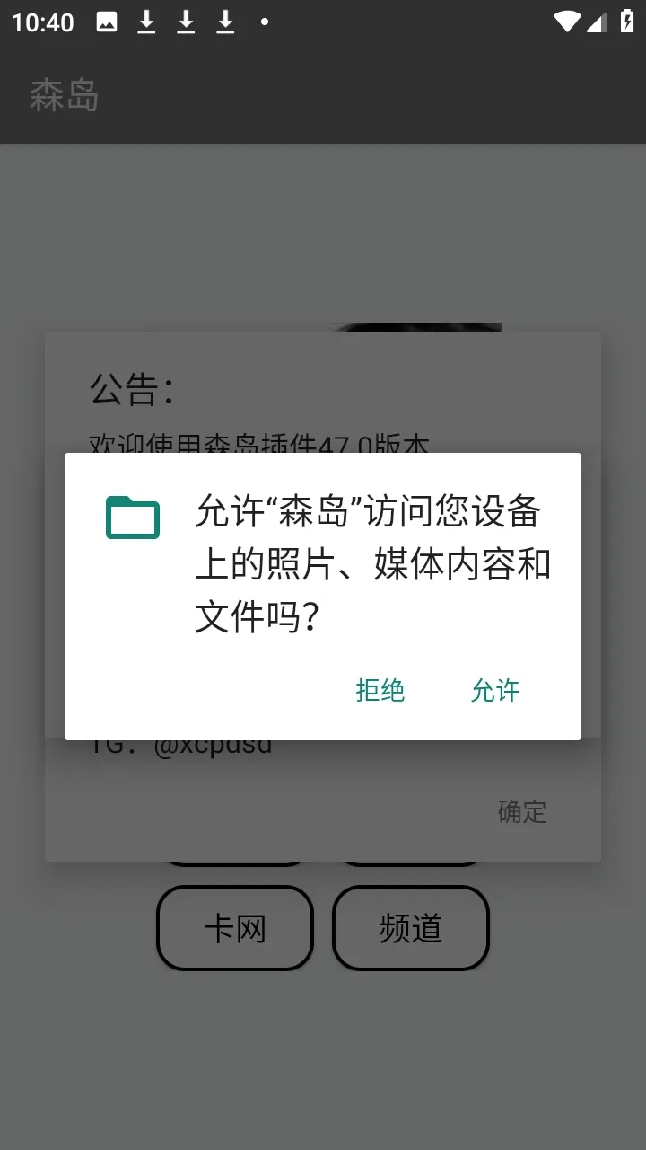 ɭ�������Ѱ�2026�ٷ����°汾