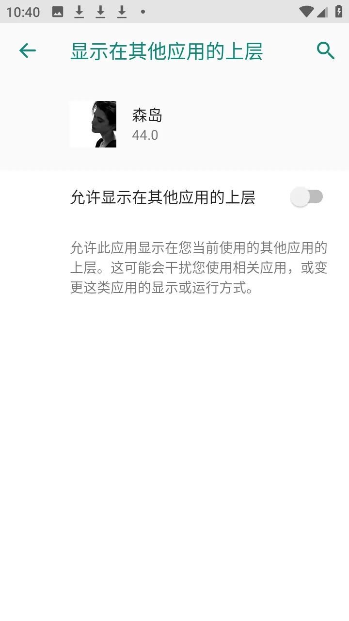 ɭ�������Ѱ�2026�ٷ����°汾