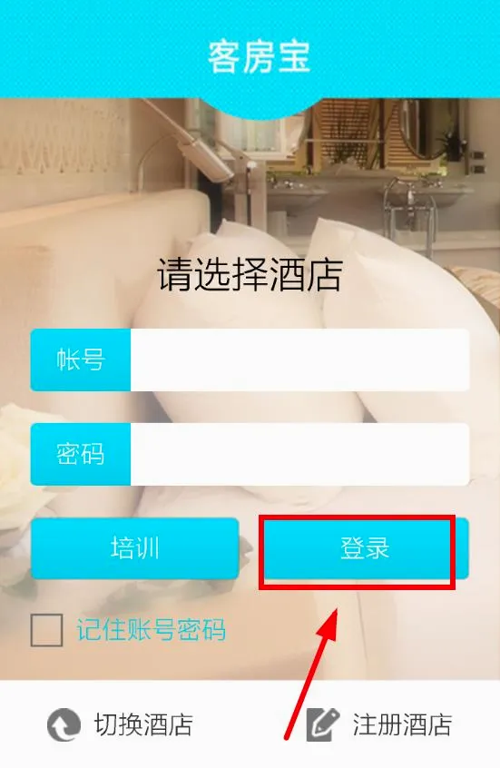 �ͷ���2026���°汾