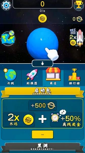 ���˽�ʬ����2026���°汾