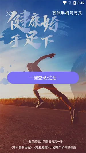 �������Ʋ�2026�ٷ����°汾