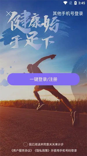 �������Ʋ�2026�ٷ����°汾