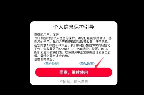 ��սǹ��2026���°汾