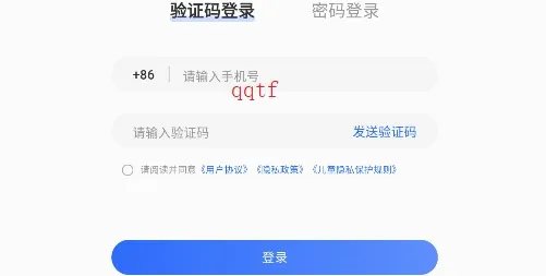 ���ں�ѧ2026�ٷ����°汾