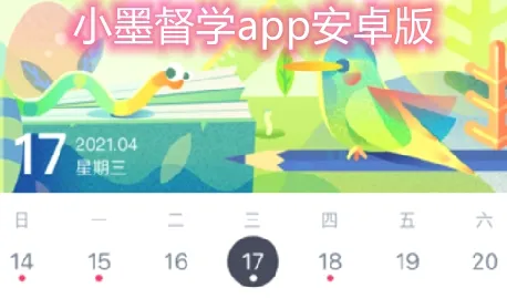 ī����2026�ٷ����°汾