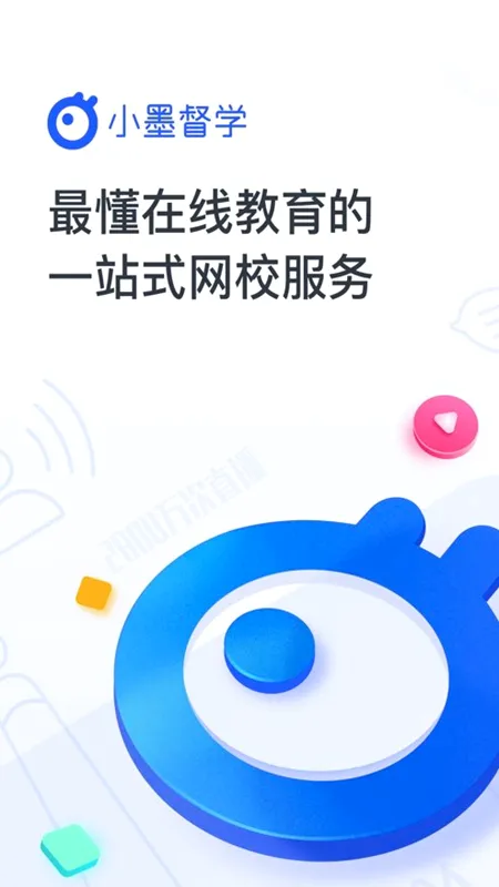 ī����2026�ٷ����°汾