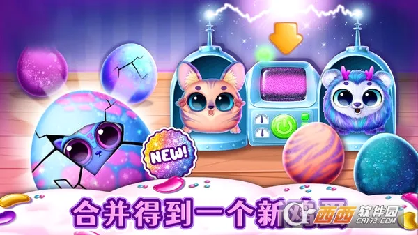 �ҵĿɰ�������԰2026���°汾v1.0 ��׿��