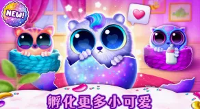 �ҵĿɰ�������԰2026���°汾