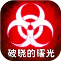 ���������v5.0.33 �ֻ���