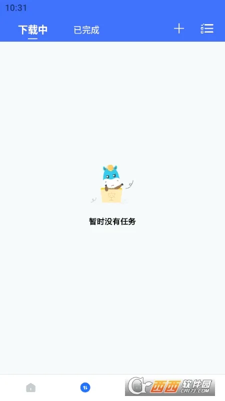 ��¿������2026�ٷ����°汾v1.3 ��׿��