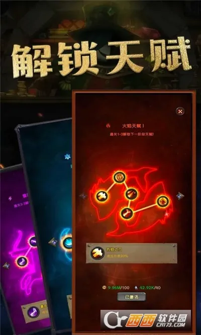 ���洫��v1.0.7 ��׿��