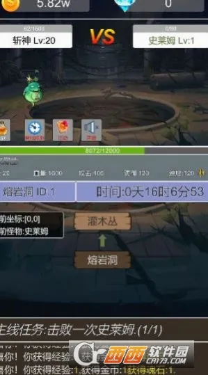 ת����ΪС���������ֻ���v1.0 �ֻ���