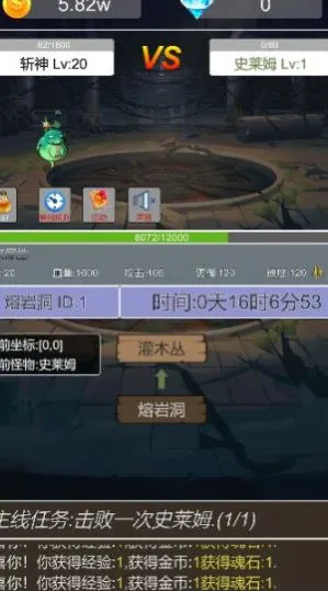 ת����ΪС���������ֻ���v1.0 �ֻ���