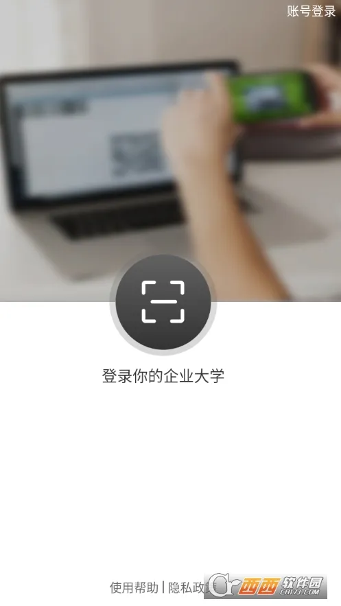 ��������2026���°汾v5.1.3 ��׿��
